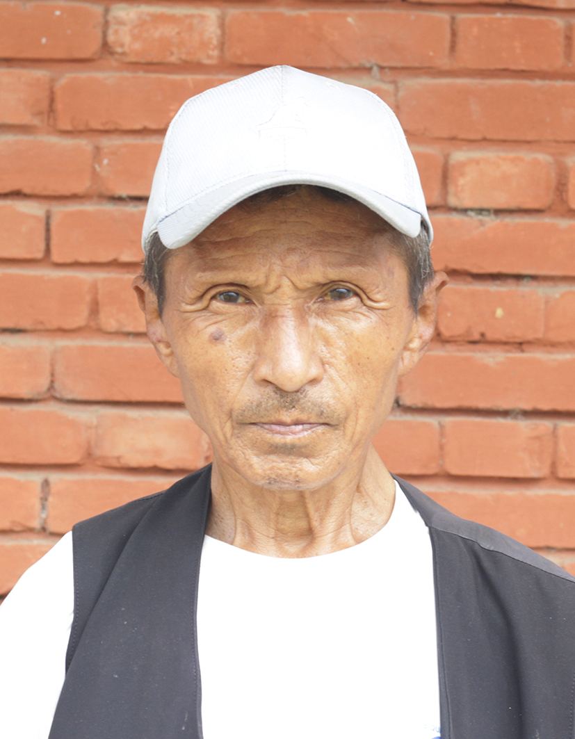 Bikram Gurung
