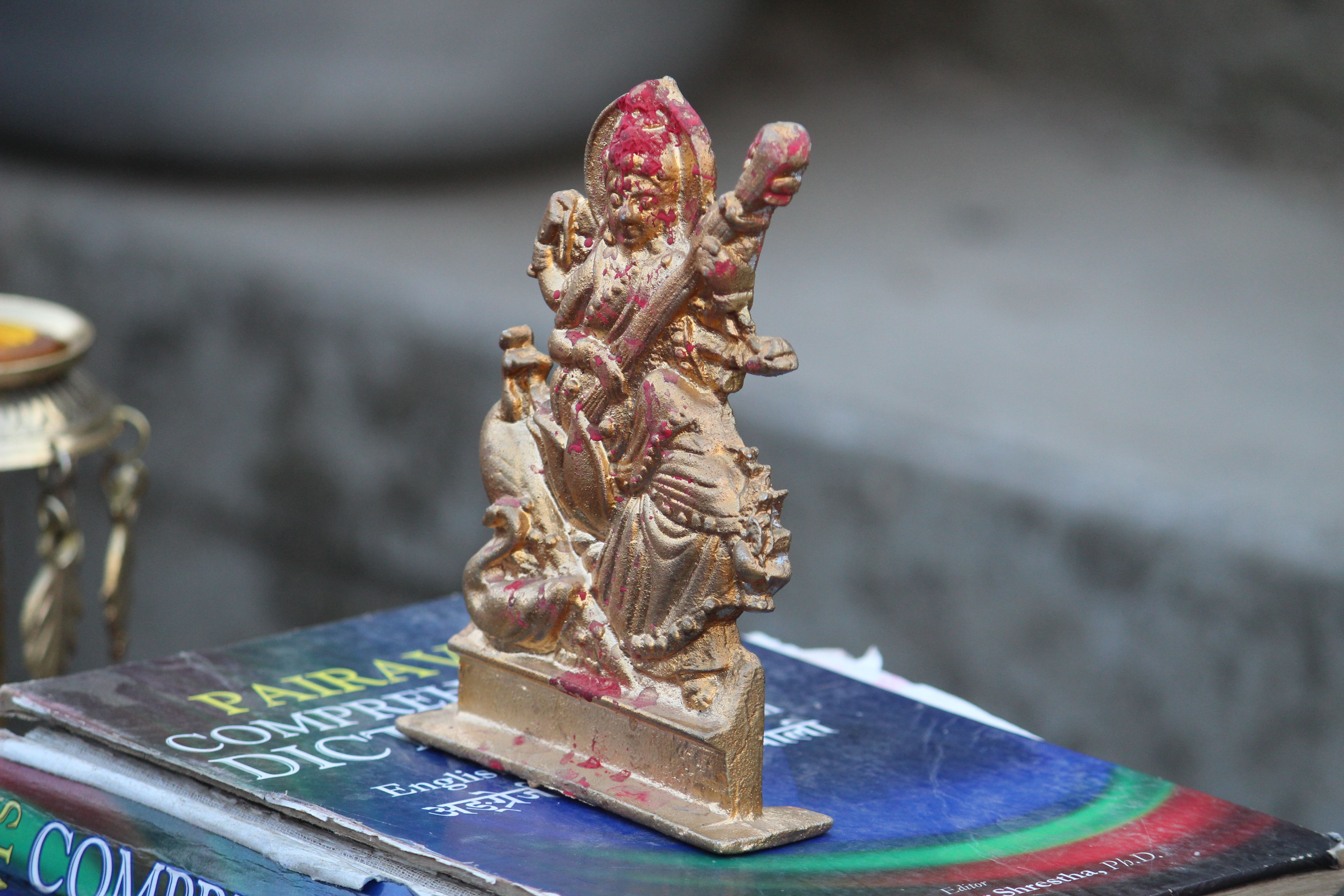 saraswati pooja 2076